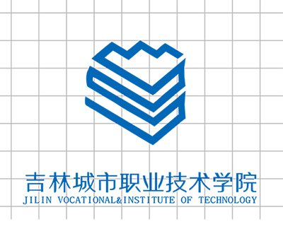 校徽、校字