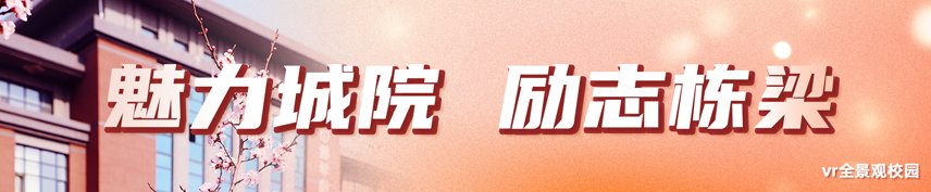 关于推荐吉林省技术能手评选的公示