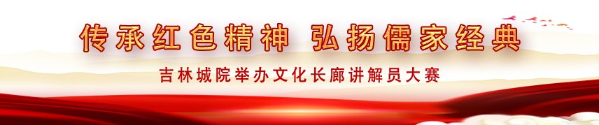 通知 公告