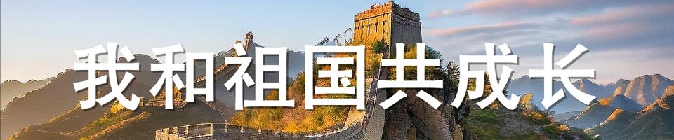 雷暴大风